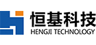 恒基