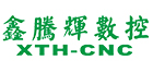 鑫腾辉