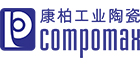 康柏