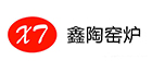 鑫陶