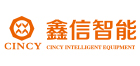 鑫信