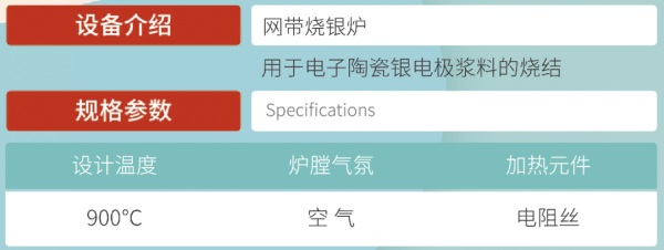 202108131101182291.jpg