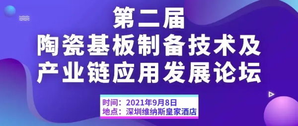 202108191034425773.jpg