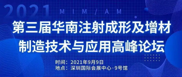 202108191034546616.jpg