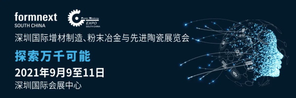 202109151317579464.jpg 202109151317579464.jpg